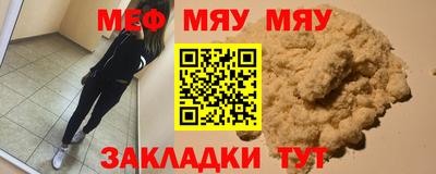 марки nbome Конаково