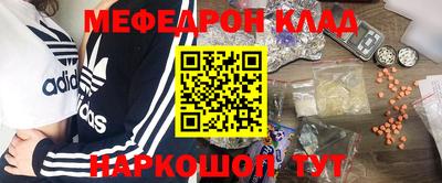 марки nbome Конаково
