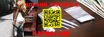 марки nbome Конаково