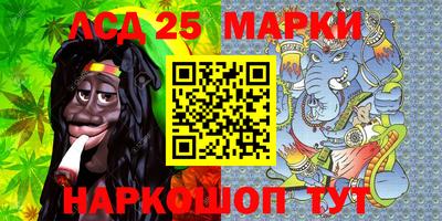 а пвп мука Комсомольск-на-Амуре