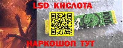 марки nbome Конаково