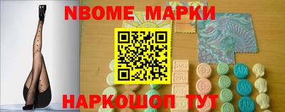 мяу мяу мука Коммунар