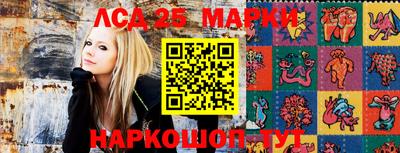 а пвп мука Комсомольск-на-Амуре