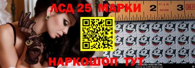 мяу мяу мука Коммунар