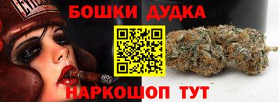 мяу мяу мука Коммунар