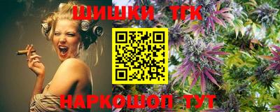 а пвп мука Комсомольск-на-Амуре