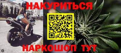 а пвп мука Комсомольск-на-Амуре