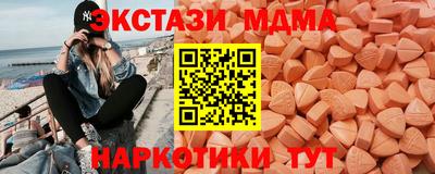 а пвп мука Комсомольск-на-Амуре