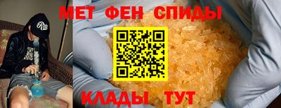 а пвп мука Комсомольск-на-Амуре
