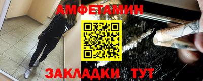 марки nbome Конаково