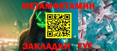 мяу мяу мука Коммунар