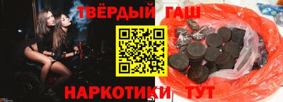 марки nbome Конаково