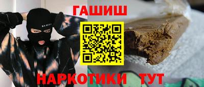 а пвп мука Комсомольск-на-Амуре