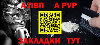 мяу мяу мука Коммунар