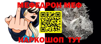 марки nbome Конаково