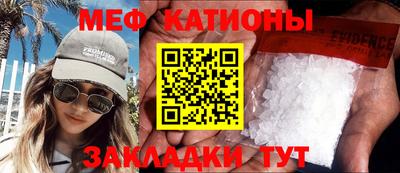 а пвп мука Комсомольск-на-Амуре